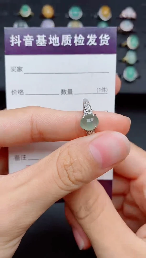银S925镶嵌戒指翡翠1