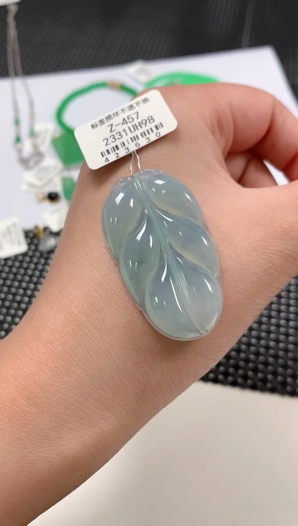 颈饰未镶嵌翡翠54
