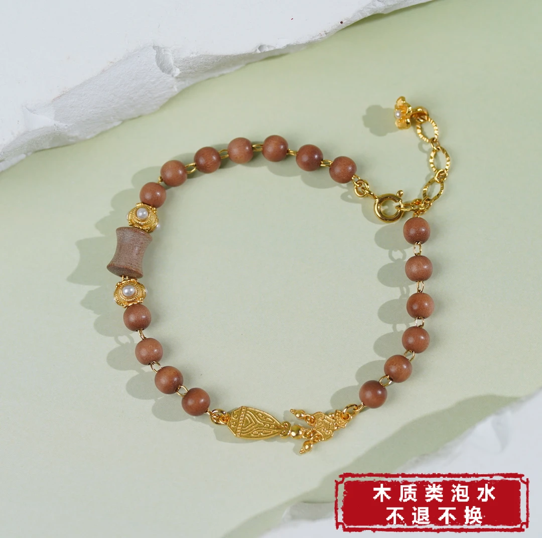 【铭记珠宝】老山檀DIY手链17-DM78H457【多样性发一件】