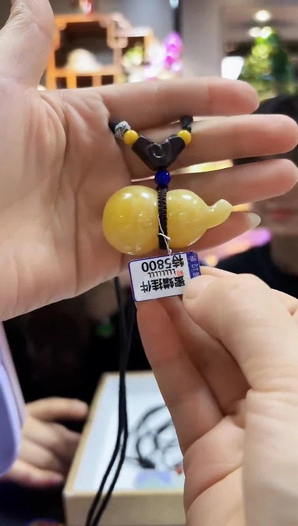 【闪购商品】蜜蜡颈饰未镶嵌挂件