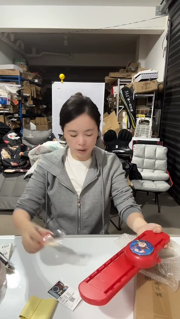 日用百货，摸高器54