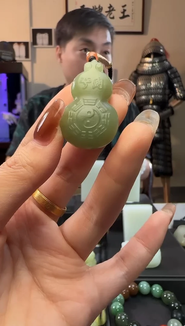 颈饰未镶嵌和田玉青黄口葫芦吊坠