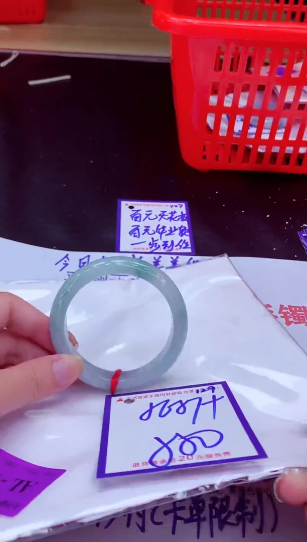 未镶嵌手镯翡翠颜****)11111111