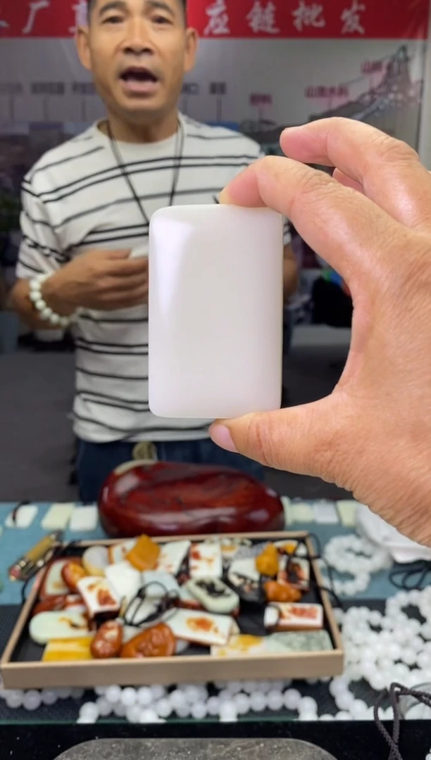 天然玉石未镶嵌颈饰7110