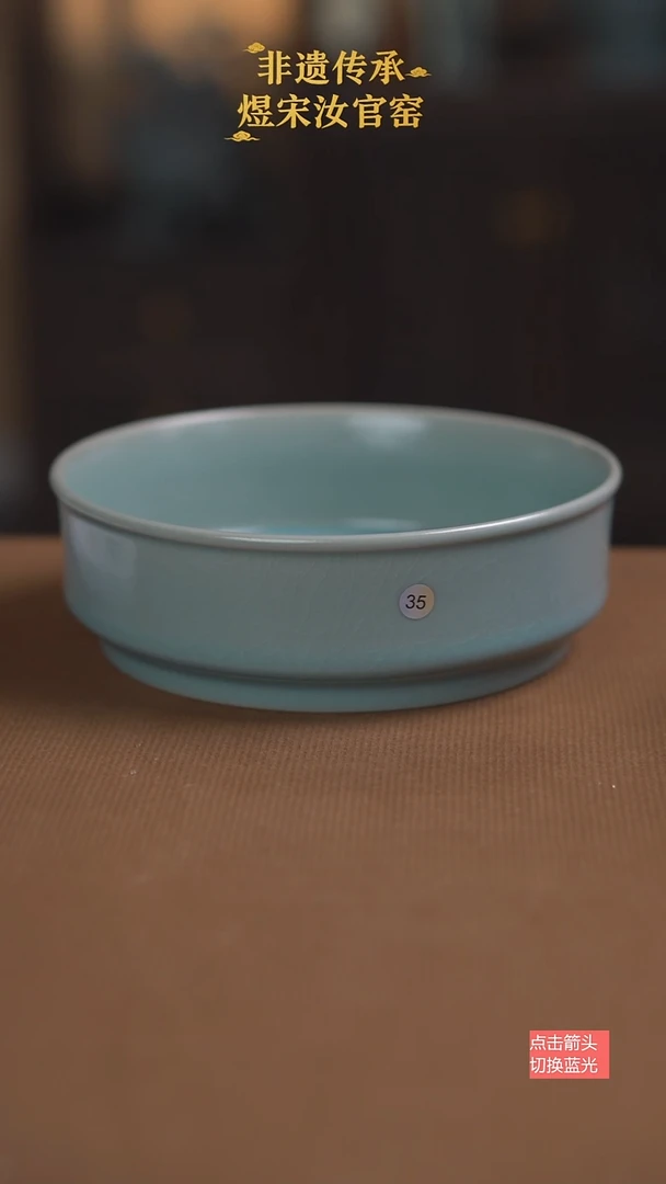 唇口洗35号大大大瑕