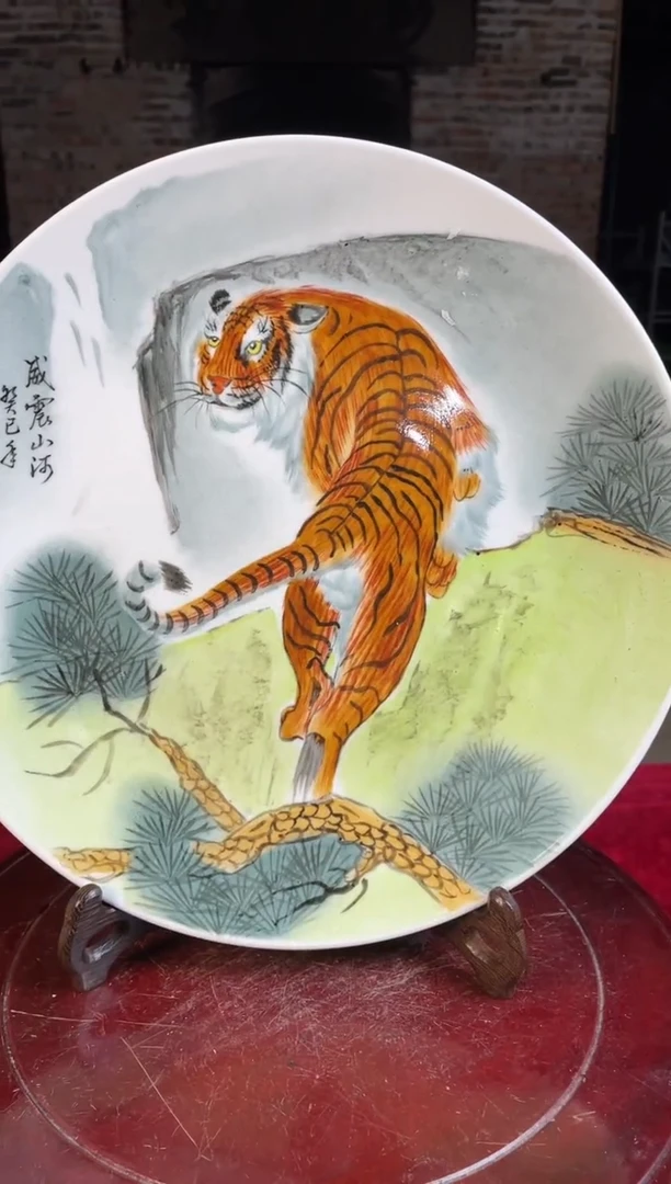 盘陶景德镇陶瓷盘