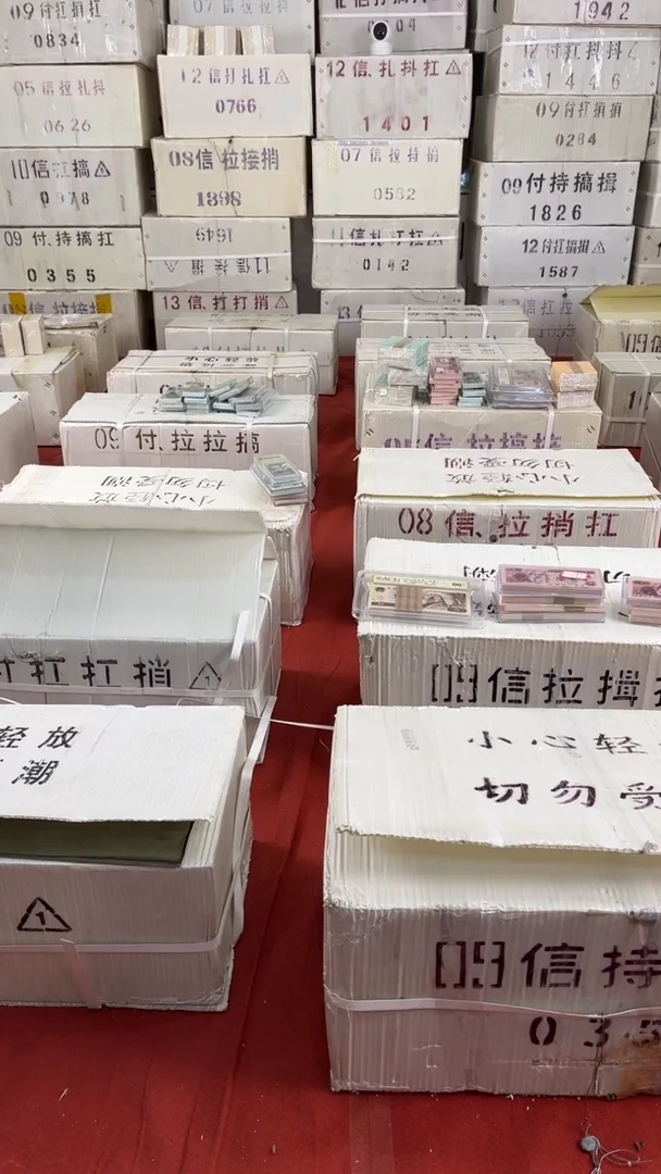 OL17775555全新的1千张连号