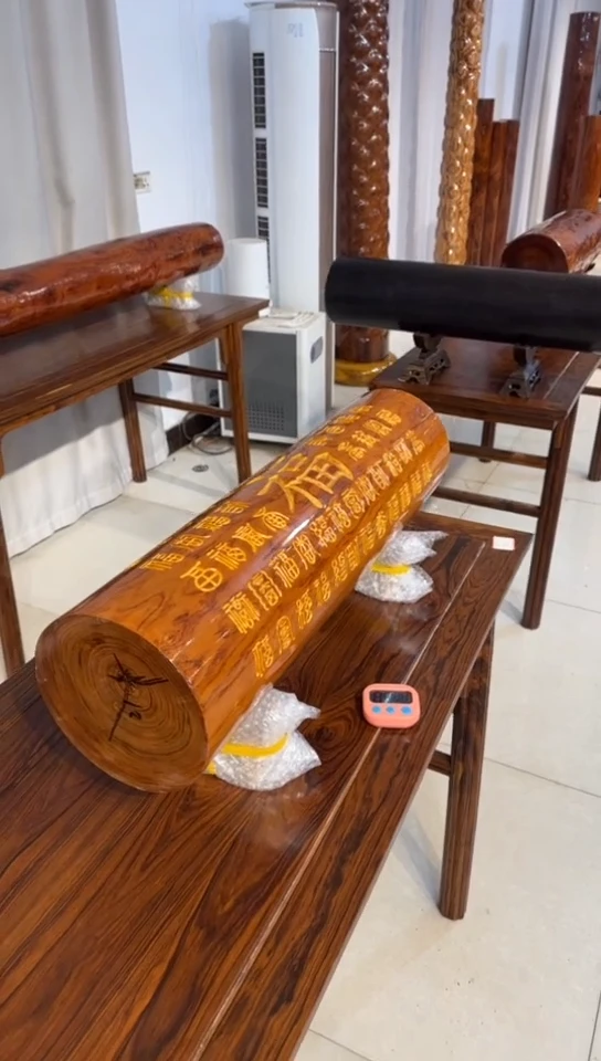 【闪购商品】花梨木类老油梨横财链接