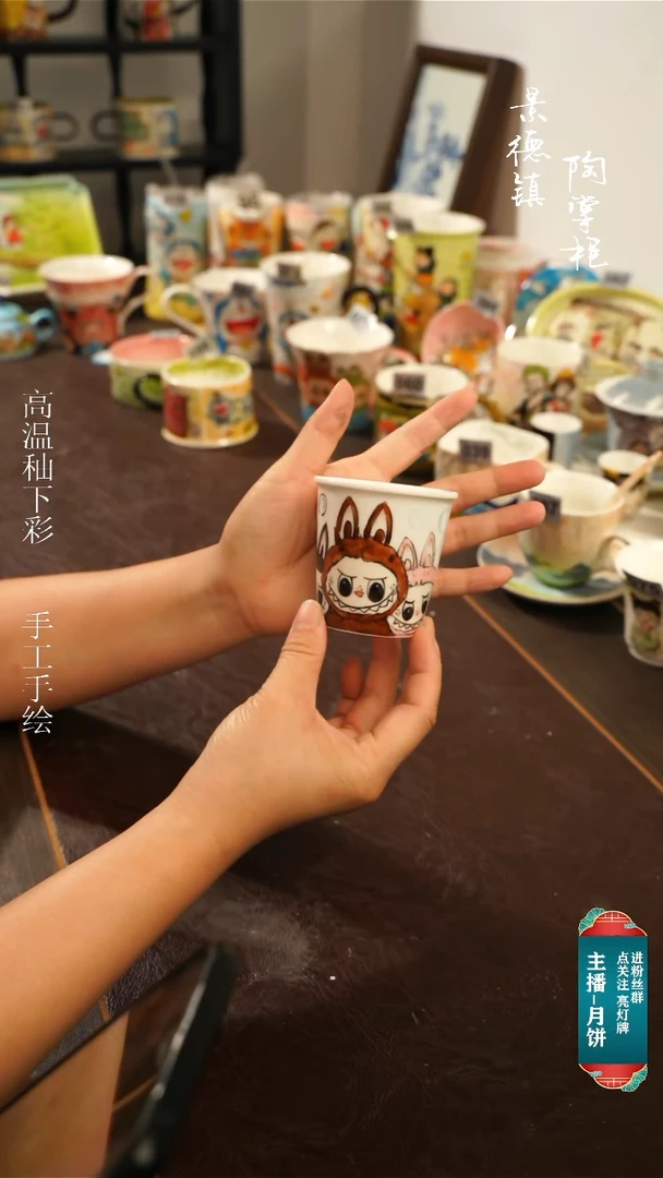 景德镇高温釉下彩纯手工手绘102