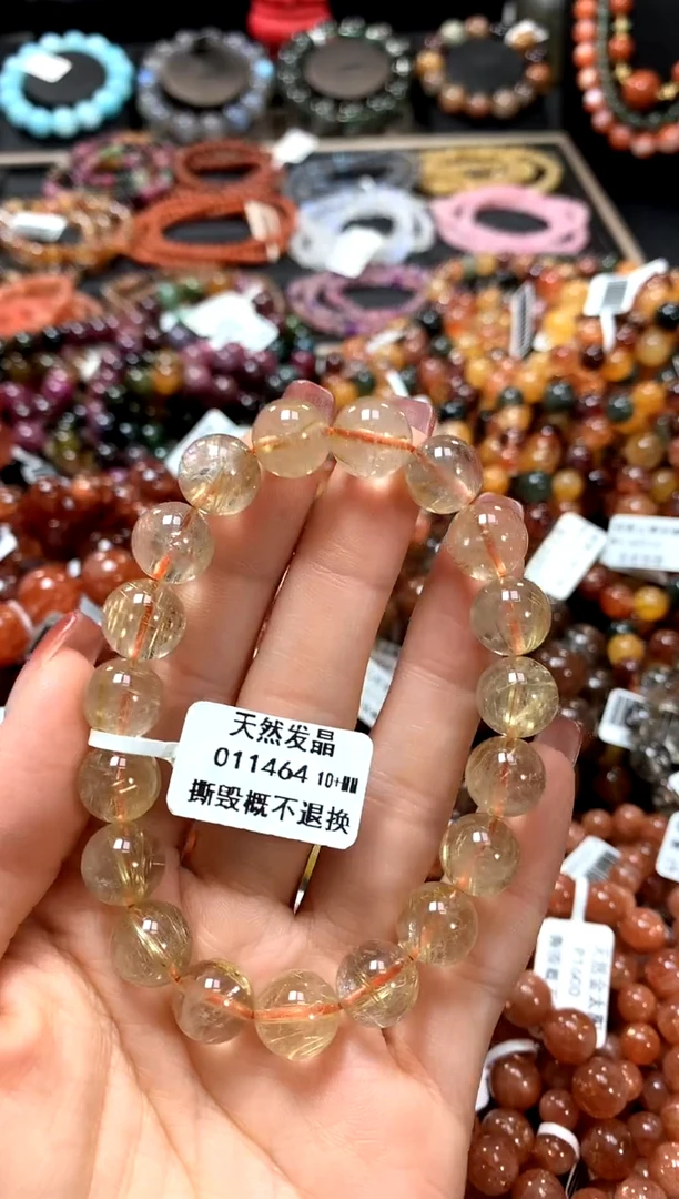 【闪购商品】水晶手串未镶嵌10+*****