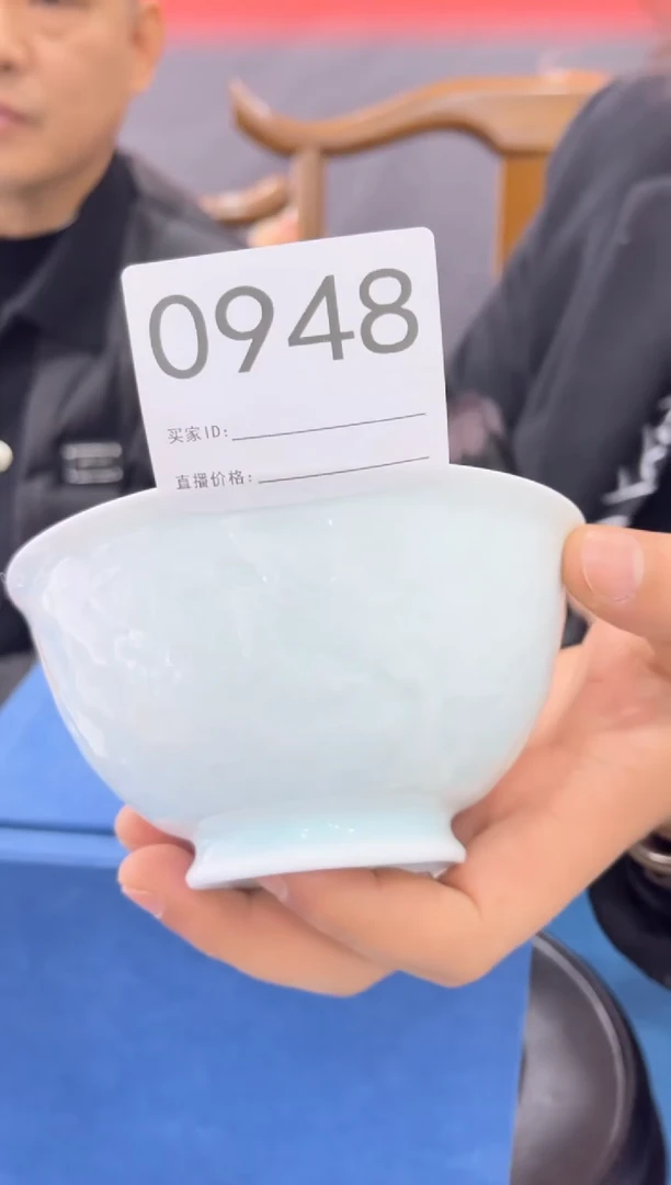【闪购商品】摆件景德镇陶瓷玲珑龙碗948