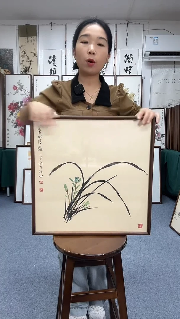 国画52*52实木画框京东包邮手绘