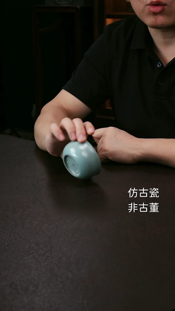 其他精品级云款儒士杯70