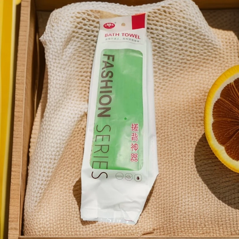 岂止美复合拉背巾   颜色随机  包装微瑕