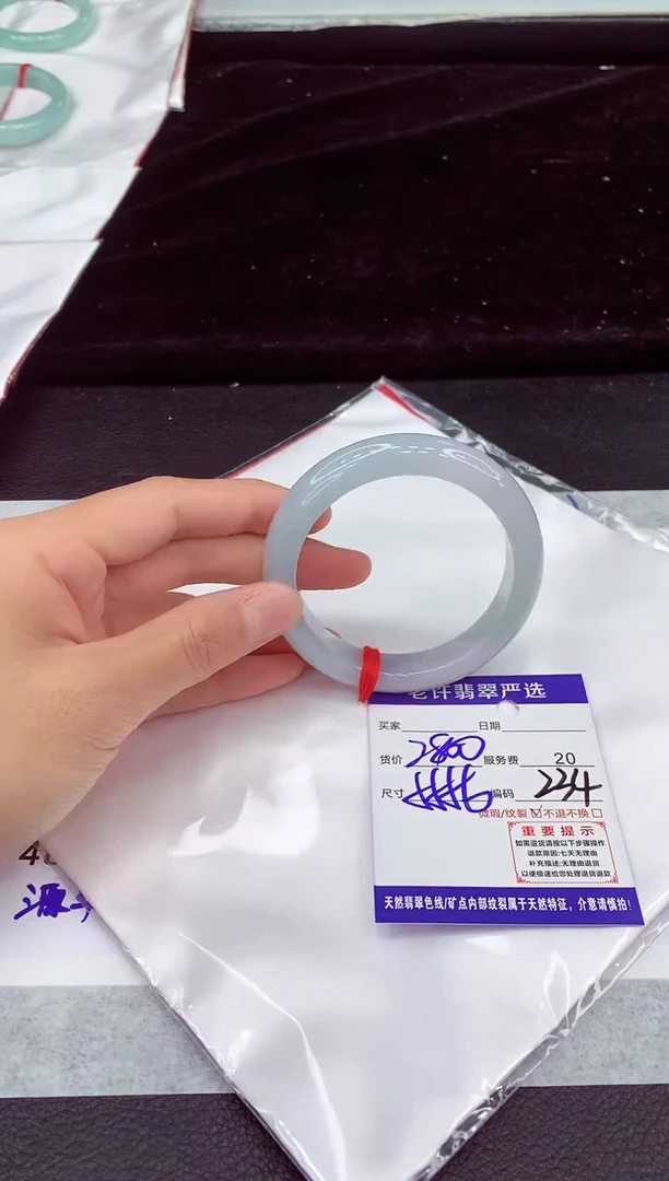 未镶嵌手镯翡翠111111111111