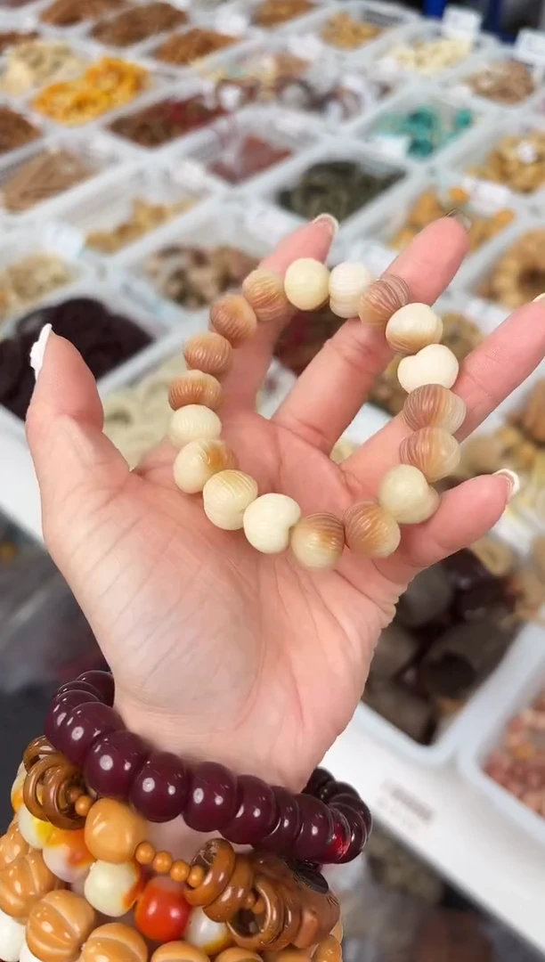 吊坠菩提根/象牙果秋栗14mm菩提根朝霞暖橘拉丝屁桃@@CS021-1946