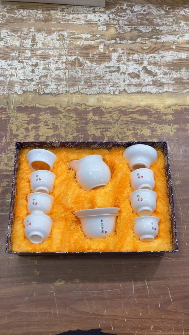 【闪购商品】摆件有仓库清仓随便清