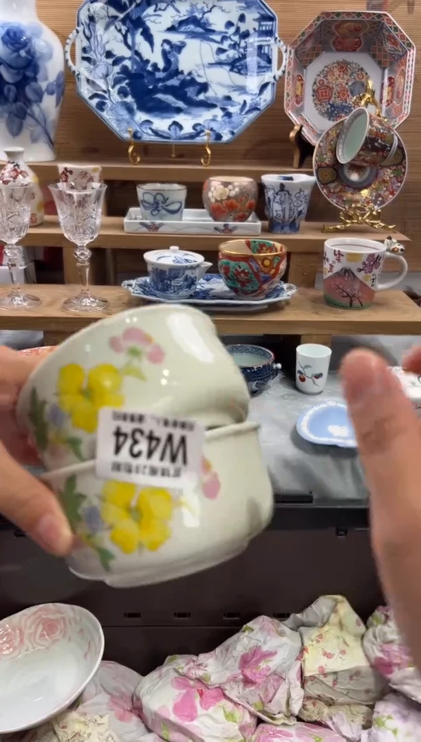 瓷片小*      W434