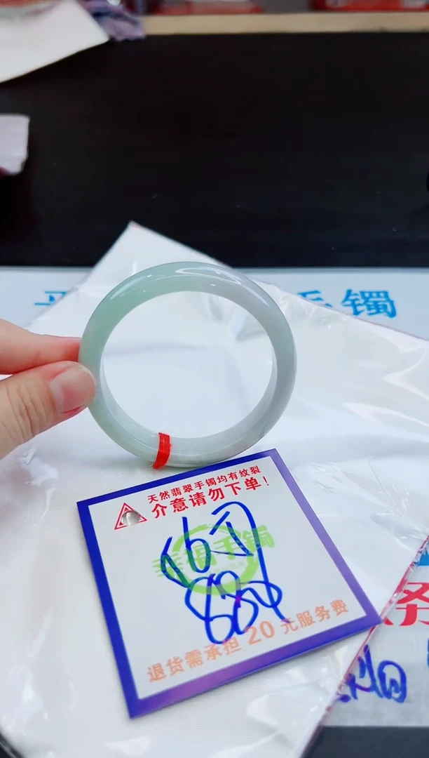 未镶嵌手镯翡翠天然缅甸翡翠A货！A货！A货！A货！A货！