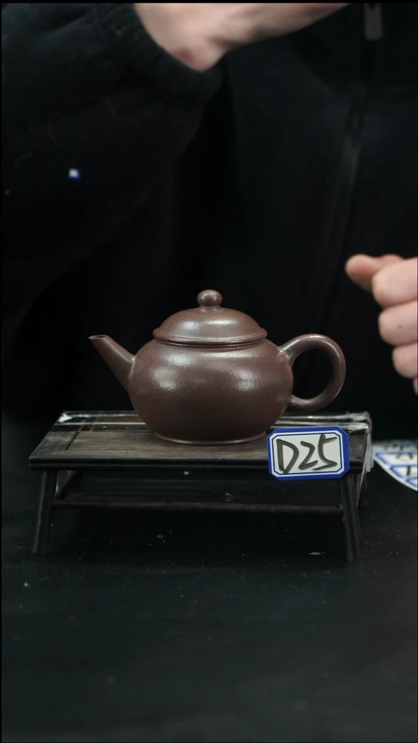 【闪购商品】紫砂茶壶D25 【小四紫砂】