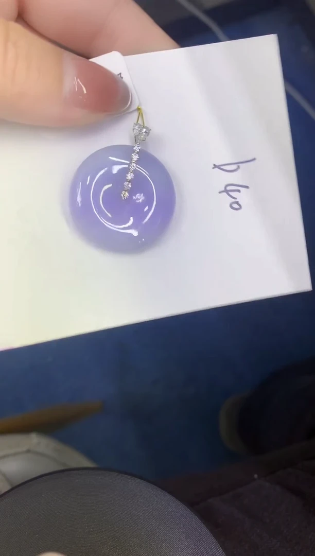 颈饰18K金镶嵌翡翠缅甸天然翡翠A货