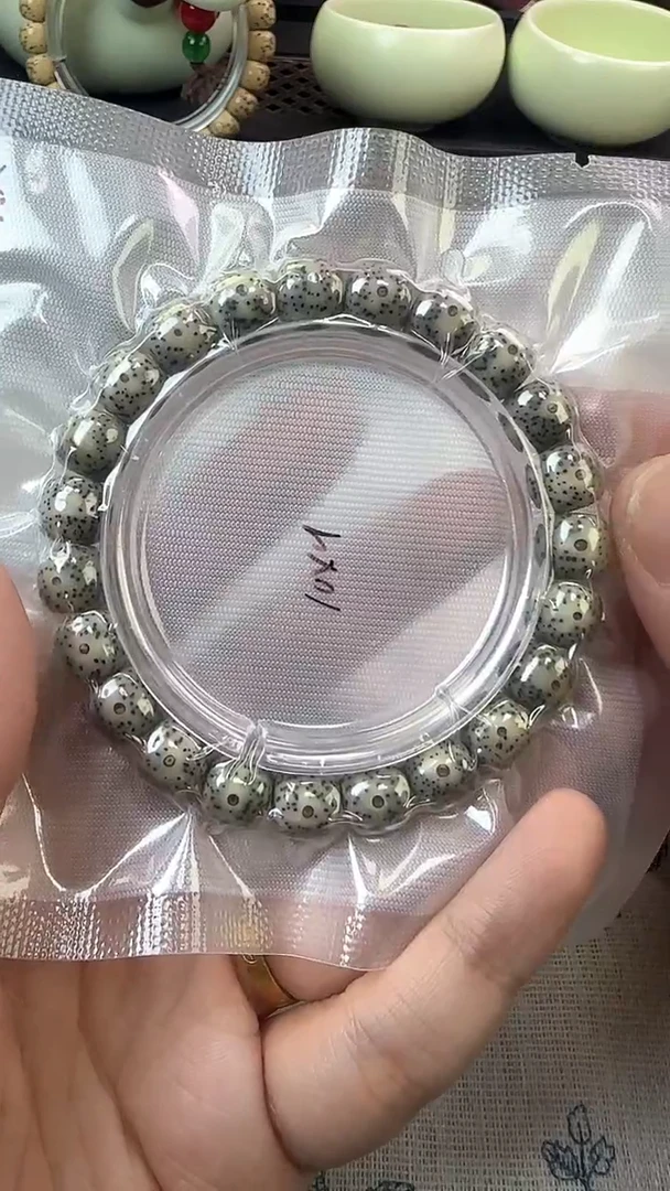 手串星月菩提6石玉料糯冰单圈10×9高透精工福利