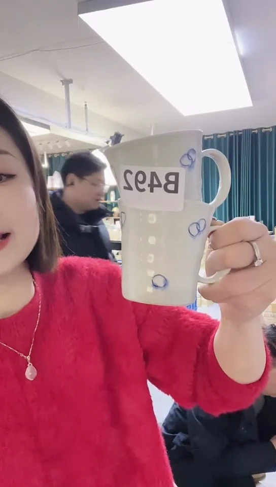 【闪购商品】瓷片高端灶师窑瓷器B492杯两只