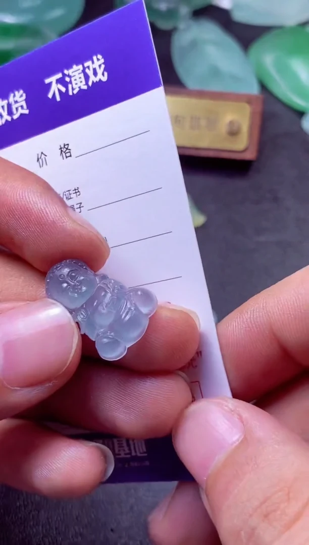 定制翡翠未镶嵌相心相心