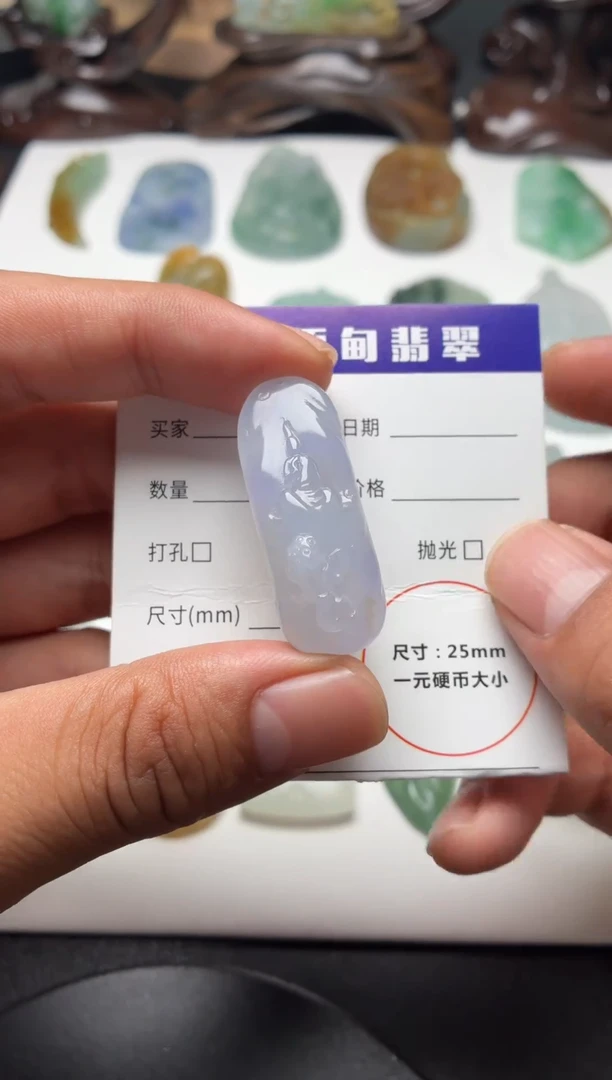 未镶嵌定制翡翠翡翠