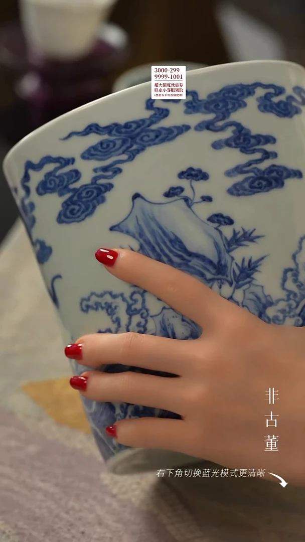 明*小瓷江江严选好物