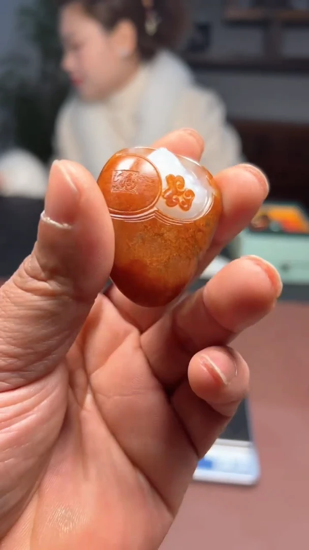 【闪购商品】和田玉吊坠(不含链)未镶嵌闪购 14