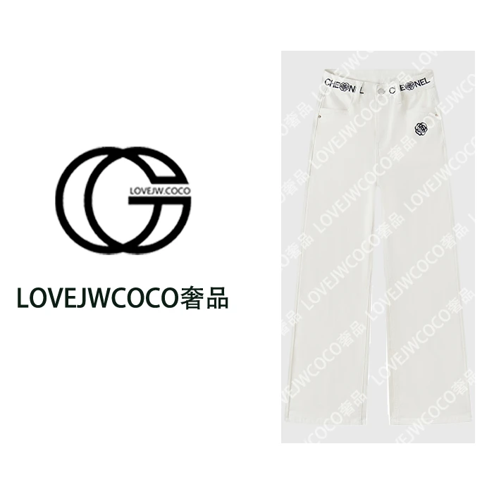 【LOVEJWCOCO】月光白刺绣牛仔阔腿裤女新款高腰显瘦复古直筒25626