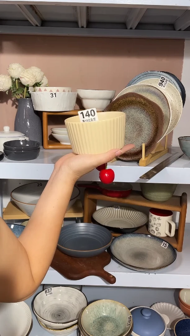 陶瓷微瑕（2个装）140小碗