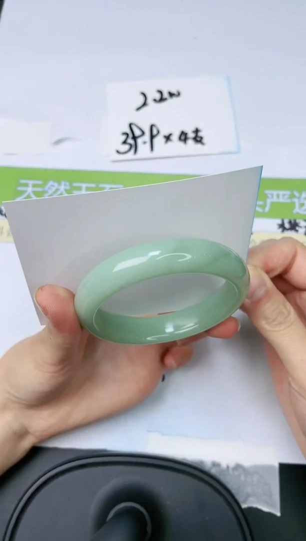 石英质玉手镯未镶嵌97-54.4