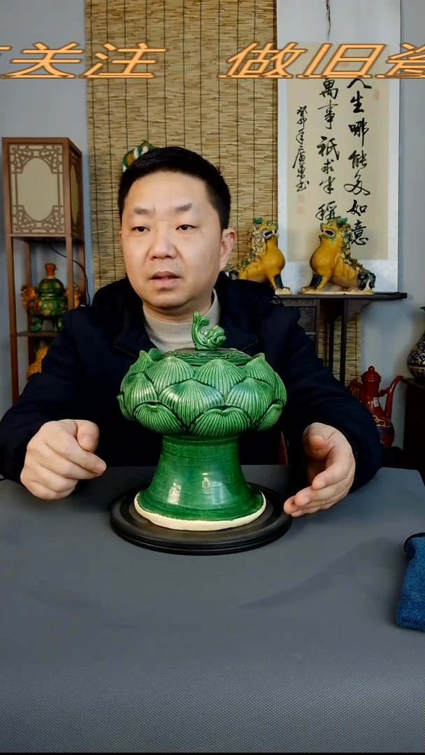 摆件摆件复古风格瓷器