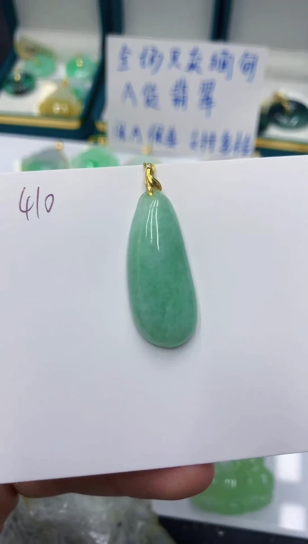 颈饰未镶嵌翡翠11111