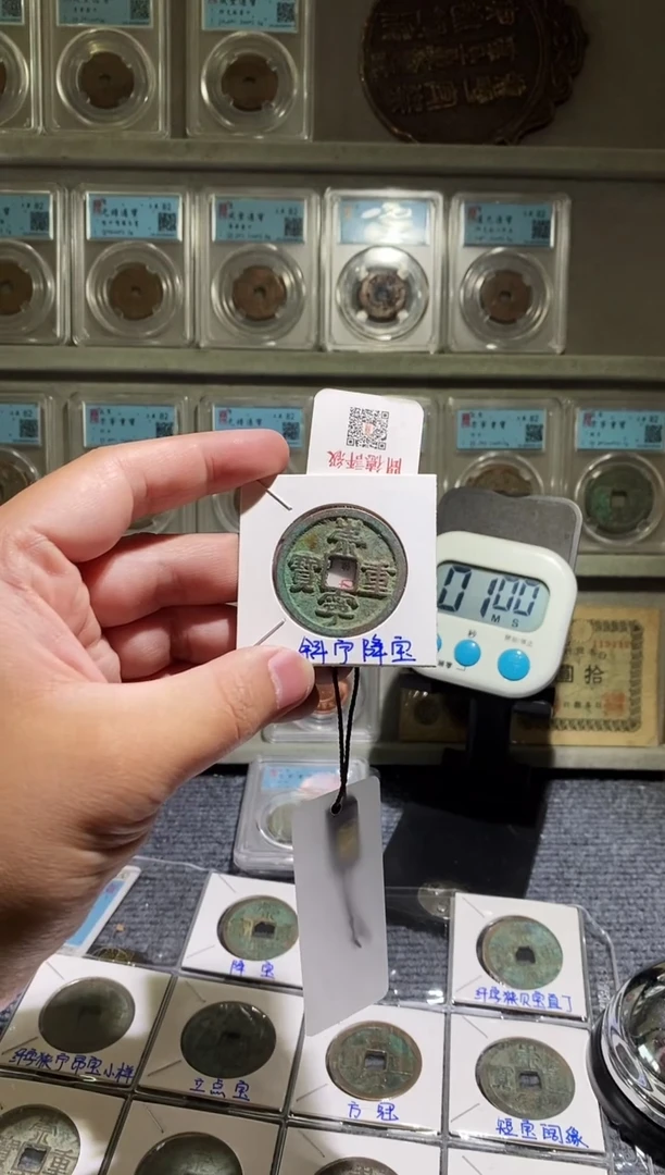 铜?****?吉泉轩韩-崇重26号