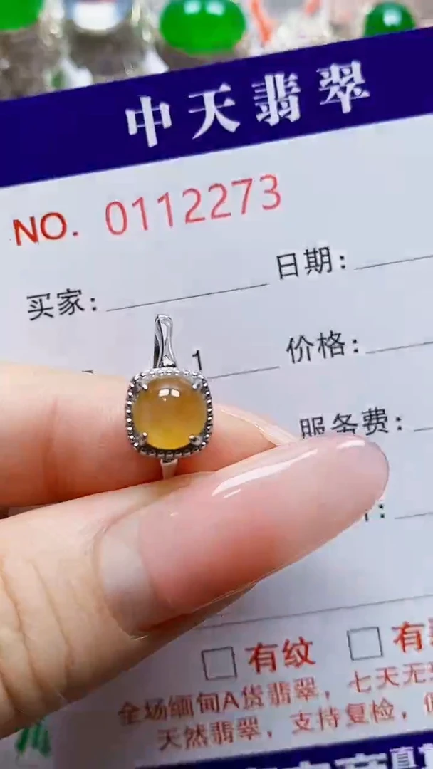 银S925镶嵌戒指翡翠给***口2273