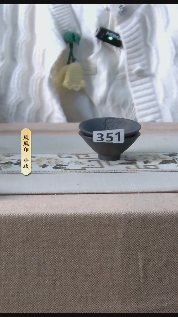 壶大****z凤凰印建水紫陶2杯瑕疵/351