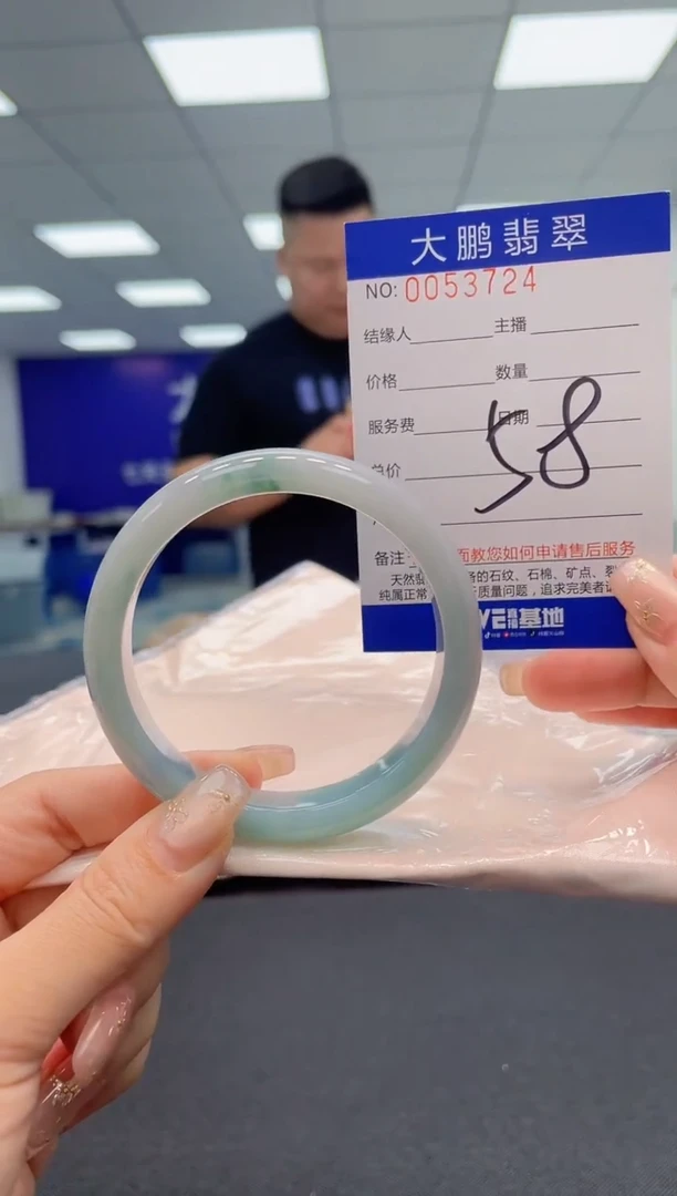 【闪购商品】翡翠手镯未镶嵌AAAAAAAAAA