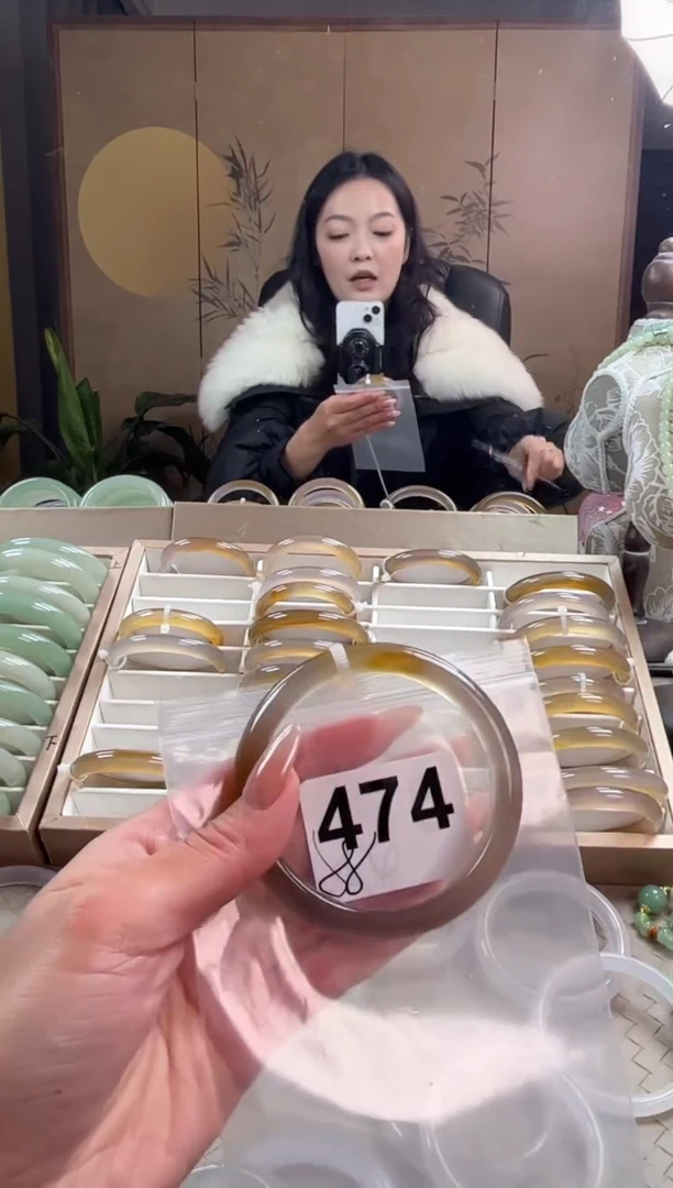 手镯玛瑙/玉髓未镶嵌474