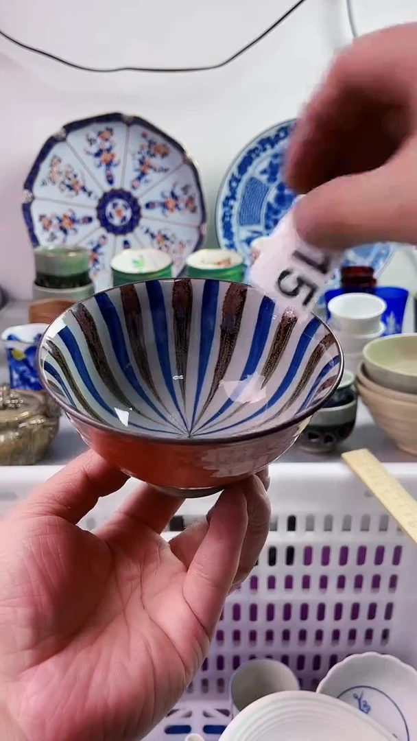 【闪购商品】瓷片7777777777 n015