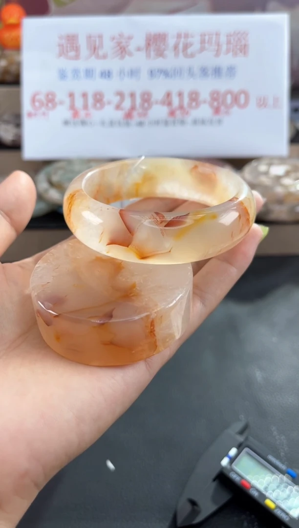 未镶嵌手镯石英质玉58