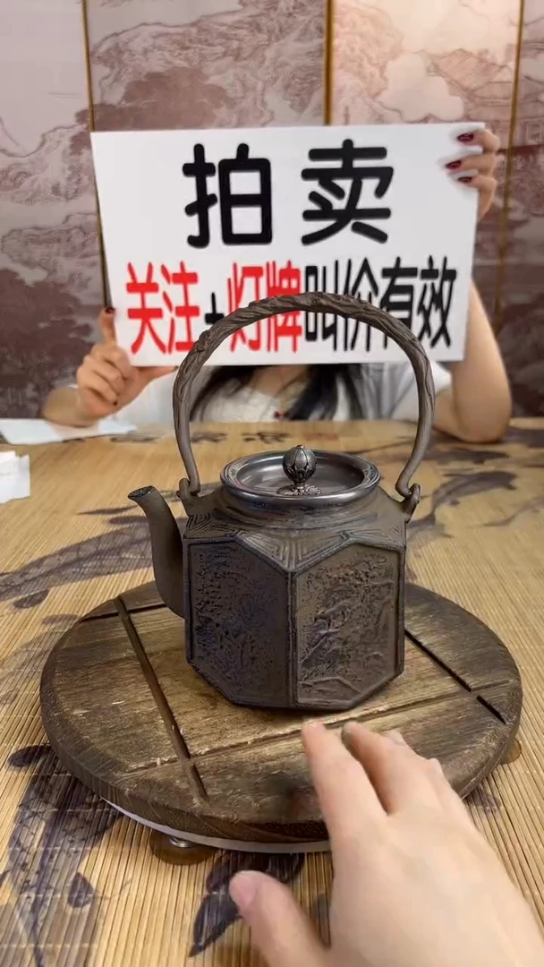 张***V壶壶壶壶壶壶壶壶壶壶壶    号