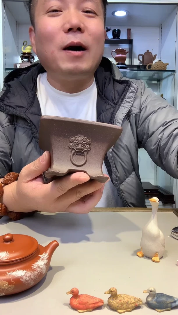 宜陶紫砂宜陶紫砂254