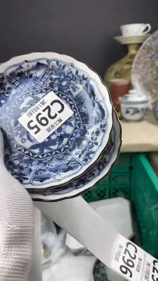 瓷苏*洁2点关注感谢支持满18包邮