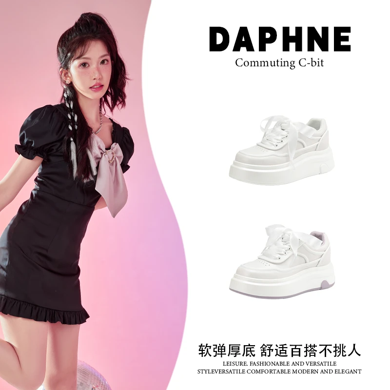 达芙妮厚底休闲鞋女鞋2025年夏季潮流小众百搭舒适轻便系带板鞋子