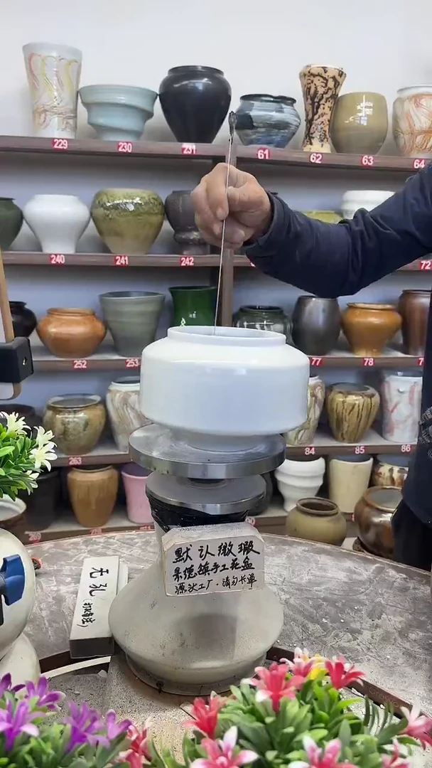 11月12号-高11口12瑕