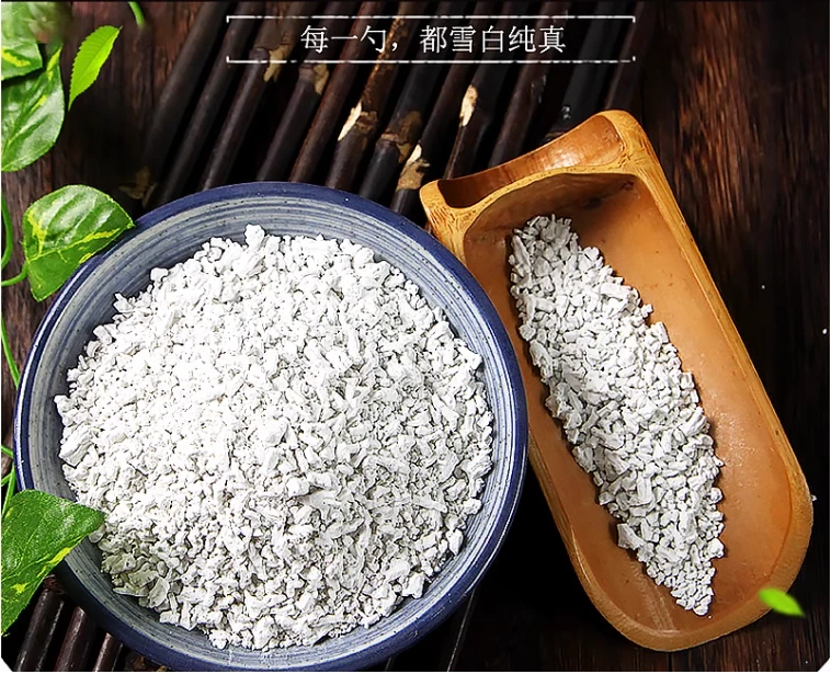 【村干部助农】农家土特产红薯粉淀粉纯手工自制红薯粉