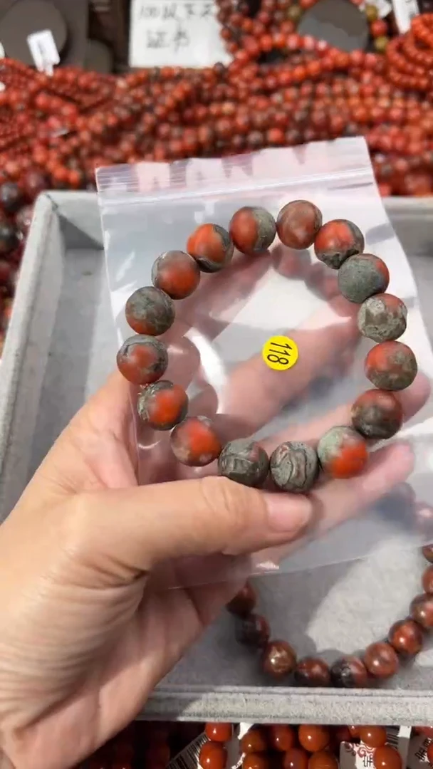 南红玛瑙手串未镶嵌14+